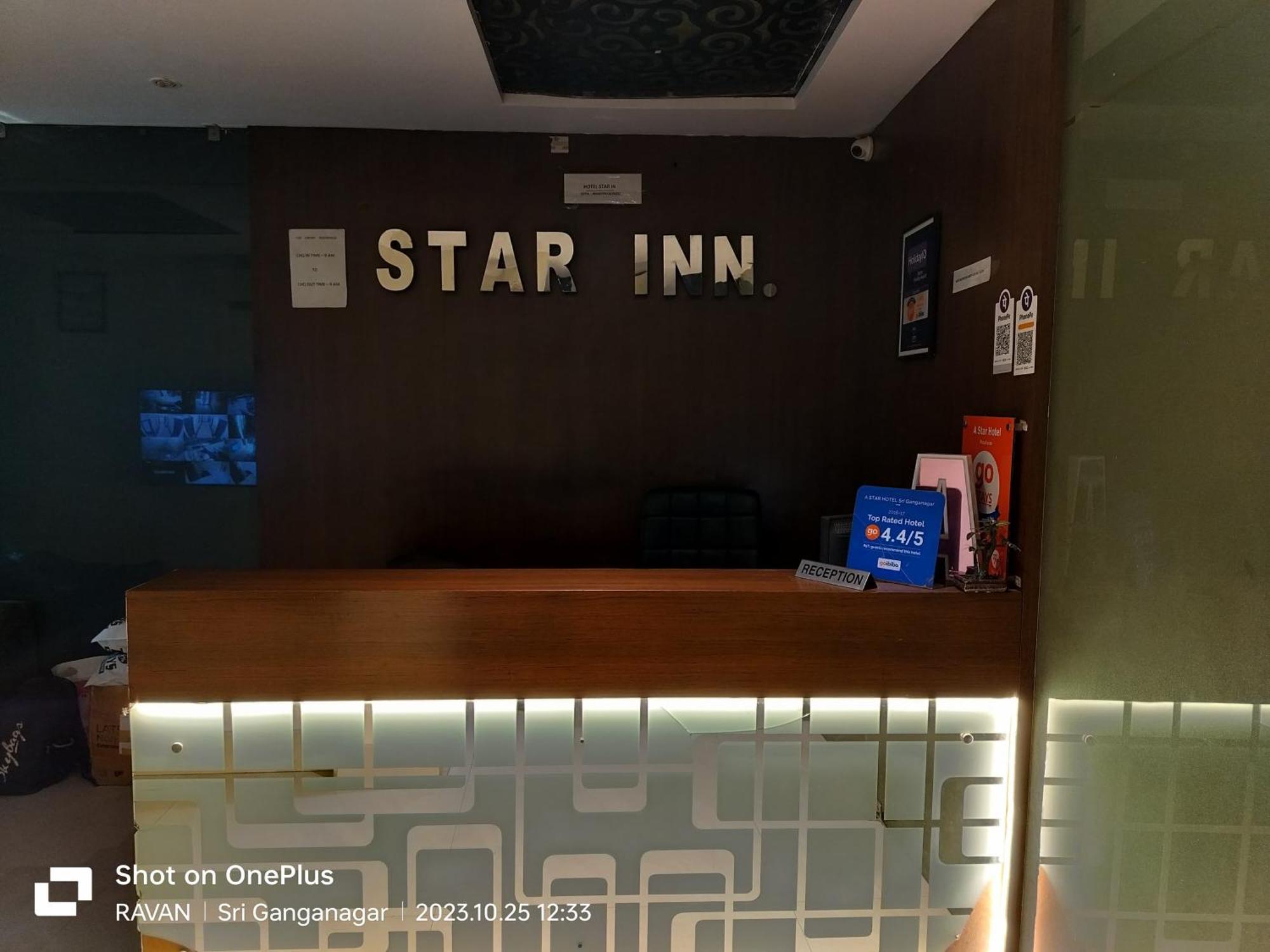 Hotel Star Inn Gangānagar Buitenkant foto
