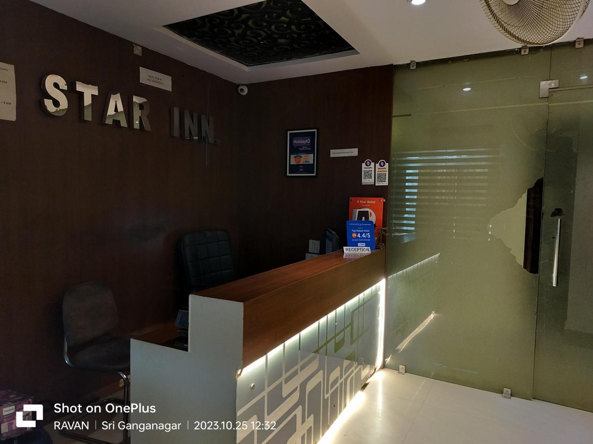 Hotel Star Inn Gangānagar Buitenkant foto